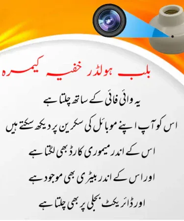 ARSIM Mini Fan Rechargeable Handheld Desktop USB Fan for Kids with Adjustable Speed and Portable USB Battery - Khareedo Pakistan