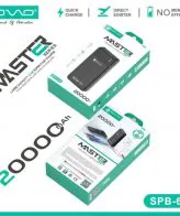 Sovo Powerbank SPB625 20000mAh Refuel Series with dual USB ports and high capacity battery**