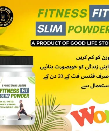 FITNESS FITT SLIM POWDER container with natural herbal ingredients for effective weight loss, fat burning, and craving control.