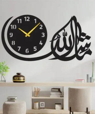 Elegant Masha Allah Islamic Calligraphy Wall Clock in black and gold finish, showcasing intricate design and premium quality, ideal for modern Islamic home decor.