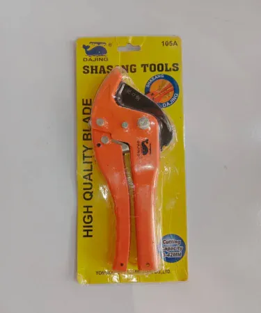 Premium Quality PPR Cutter for PVC Pipes - Durable Plumbing Tool