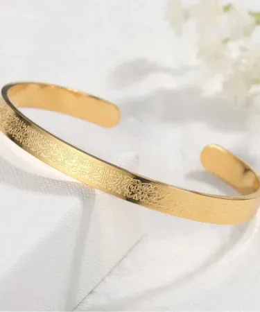 Ayat ul Kursi Golden Bracelet for spiritual protection and elegant style, featuring intricate Islamic calligraphy, available at Khareedo.pk with Check on Delivery.