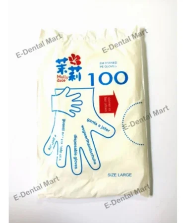 plastic-disposable-gloves-100pcs-pack-for-hygiene-and-protection**