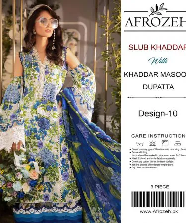 Stylemart Maria B Khaddar 3‑PC printed shirt and shawl printed trouser set, imagecaption=Stylemart Maria B Khaddar 3 PC set – printed shirt with matching shawl trouser,