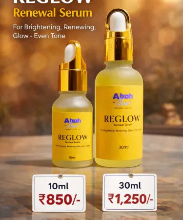 Reglow Retinal Serum by Alish Glow – brightening face serum in elegant packaging, imagecaption=Reglow Retinal Serum delivering natural glow and even skin tone – available on Khareedo & Kharedo with Check‑on‑Delivery.