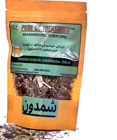 Mountain Tea Shamdun dried herb 20g packet , imagecaption=Pure 20g Mountain Tea (Shamdun) dried herb from Gilgit‑Baltistan – sold on Khareedo & Kharedo ,