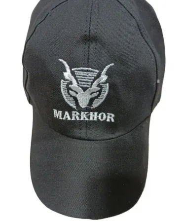 Premium men's outdoor summer baseball cap with Markhoor logo – Khareedo & Kharedo , imagecaption=Premium quality men's baseball cap featuring the Markhoor logo, perfect for outdoor summer wear, available on Khareedo & Kharedo with COD ,