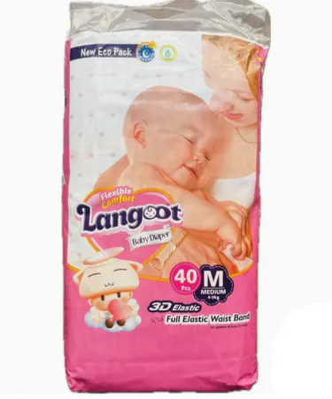 langoot-baby-diapers-medium-40-pcs-pakistan**