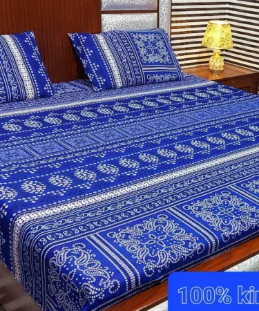 Luxury king size double bed sheet set with two soft pillow covers – breathable, comfortable bedding for Pakistani homes