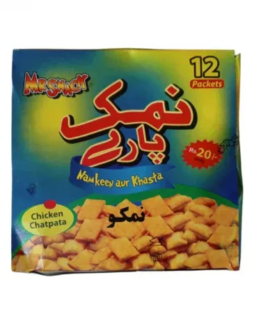 Numakpara 12 pcs packing box pack – sturdy medium cardboard boxes for secure shipping, imagecaption=Numakpara 12 pcs packing box pack – ideal for safe packaging and easy handling.