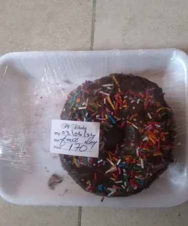 Fresh Donier kebab pack 110 g – tasty doner from Pakistan – Khareedo, imagecaption=Donier Fresh & Very Tasty – 110 g pack ready for delivery,