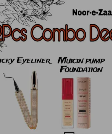 ladies mackup deals 2 pcs pack – Khareedo Kharedo check on delivery, imagecaption=Ladies Mackup Deals 2 pcs Pack – Check on Delivery service by Khareedo | Kharedo.