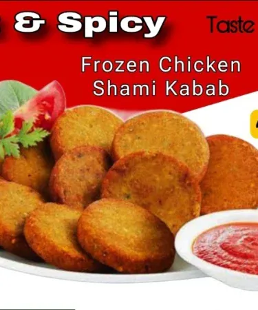 Homemade chicken shami frozen kebab 48 pcs with ketchup – ready to fry, imagecaption=Delicious homemade chicken shami kebabs (48 pcs) with ketchup, perfect for quick meals,
