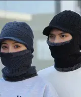 Men and women winter stretchy knitted hat with full face balaclava – soft velvet beanie, imagecaption=Winter stretchy knitted hat and balaclava – perfect for cold weather protection.