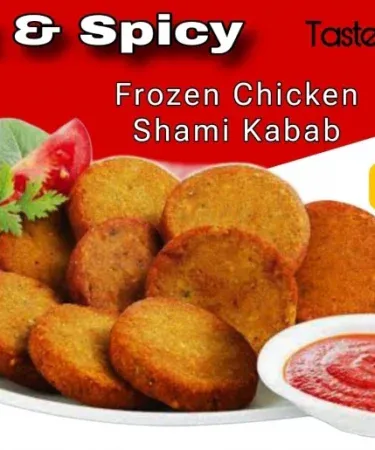 Homemade chicken shami frozen kabab 20 pcs with ketchup – Khareedo, imagecaption=20 pcs homemade chicken shami frozen kababs served with ketchup, available on Khareedo & Kharedo,