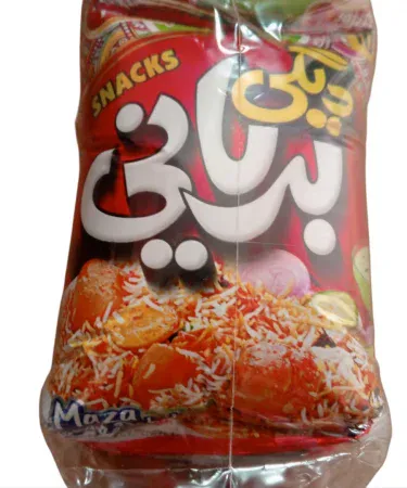 Brani Papar Spicy 12 pcs snack pack – 110 g, fiery Pakistani papad, packaged for fresh delivery