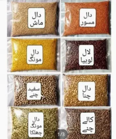 Premium export‑quality pulses pack – 8 × 500 g each, perfect for daily cooking , imagecaption=Premium 8‑item pulses deal (500 g each) from Khareedo | Kharedo – fresh, export‑grade pulses delivered to your door .