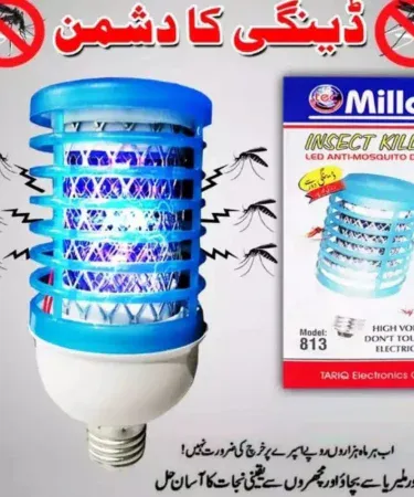 Millat insect killer bulb with blue LED light – electric mosquito killer lamp, energy efficient, noiseless, safe for kids