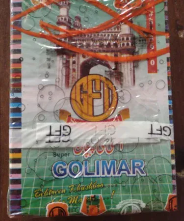 GFT Sweet Suppari Box Pack – 110 g snack box with traditional Pakistani sweets, displayed on a clean white background.