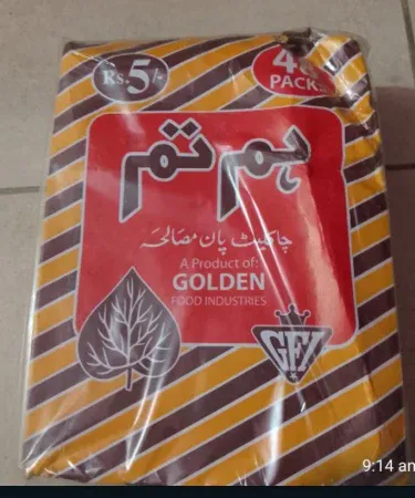 HUM TUM Chocolate Paan Masala Good Quality Box Packing – premium sweet treat in a sealed box, imagecaption=Premium box‑packed HUM TUM Chocolate Paan Masala – perfect for gifting and indulgence.