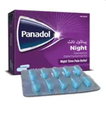 Panadoll Night 10 pcs tablet strip – Khareedo online pharmacy, imagecaption=Panadoll Night 10‑tablet strip available on Khareedo with Check on Delivery service.