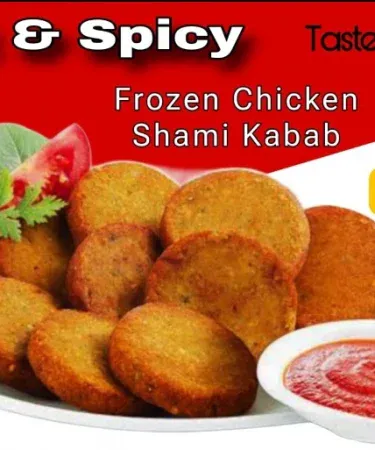 Homemade chicken shami frozen kabab 14 pcs with ketchup – ready to fry, imagecaption=Delicious homemade chicken shami frozen kabab (14 pcs) served with ketchup – order now on Khareedo & Kharedo.