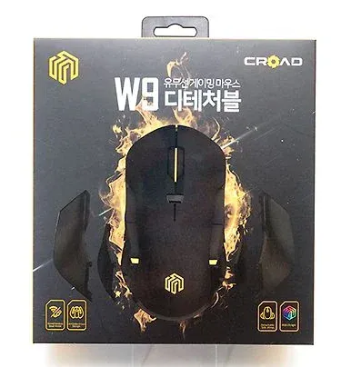 W9 2-in-1 Gaming Mouse – dual‑mode wired and wireless ergonomic gaming mouse with RGB lighting, high‑DPI sensor, and customizable buttons