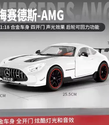 1:18 Scale Mercedes AMG GTR Diecast Model Car – Luxury Sports Car Collectible with Openable Doors, Detailed Interior & Alloy Body, premium alloy finish, realistic interior, rolling rubber tires, displayed on a showroom shelf.