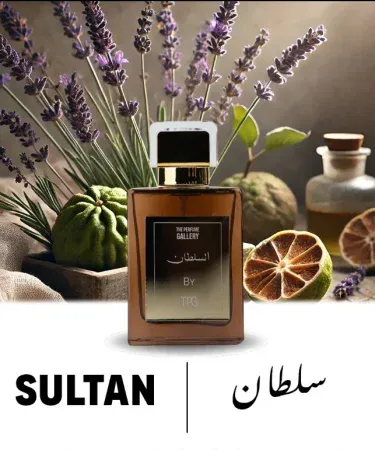 Sultan 50ml Eau De Parfum – Best Selling Oud Vanilla Perfume in elegant bottle, showcasing royal gold accents and premium packaging