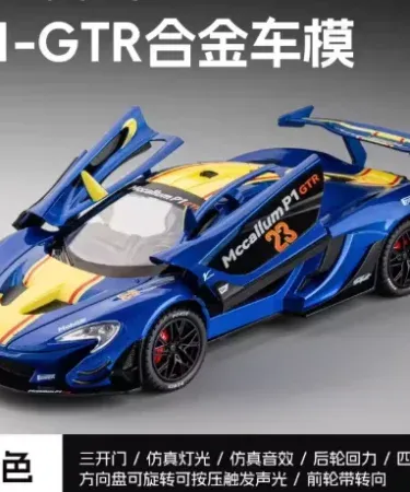 1:24 McLaren P1 GTR diecast model car with pull‑back action, open doors, realistic alloy finish, imagecaption=Realistic 1:24 scale McLaren P1 GTR diecast model – perfect for collectors and kids,