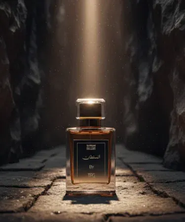 Sultan 50ml Eau De Parfum – Best Selling Oud Vanilla Perfume in elegant bottle, showcasing royal gold accents and premium packaging