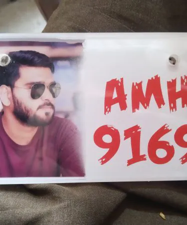 custom acrylic picture bike number plate with underground word design, imagecaption=High‑quality Picture Bike Number Plate – personalized, ready for delivery – Khareedo | Kharedo.