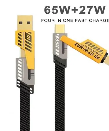 65W 4-in-1 fast charging cable with USB‑C, Lightning, Micro‑USB connectors on a white background , imagecaption=65 Watt 4‑in‑1 charging cable – fast charging up to 67W, available on Khareedo & Kharedo ,