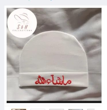 ZERI AND MERY high quality newborn baby cap hat 0-6 month boy, soft cotton, pastel colors, perfect for newborns in Pakistan