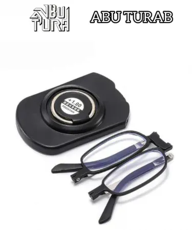 Abu Turab (أبو تراب) adjustable folding reading glasses compact lightweight design, imagecaption=Compact folding reading glasses by Abu Turab – perfect for office, travel, and outdoor reading.