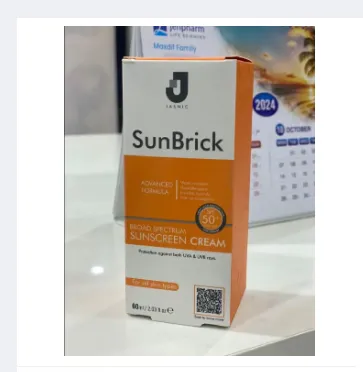 Jasnic SunBrick Sunscreen Cream SPF 50 40 gm tube on white background , imagecaption=Jasnic SunBrick Sunscreen Cream SPF 50 – Broad Spectrum UVA/UVB Protection for Face & Body (40 gm) ,
