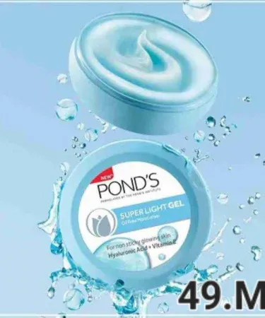 Pondes Super Light Gel 49g – ultra lightweight, non‑oily moisturizer in a sleek tube, perfect for daily skin care , imagecaption= Pondes Super Light Gel 49g – lightweight gel formula with hyaluronic acid & vitamin E for 24‑hour hydration ,