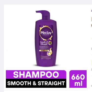 Meclay London Smooth & Straight Shampoo 660ml – hair straightening shampoo in a sleek bottle, suitable for frizzy hair, with fresh fragrance, displayed on a white background.