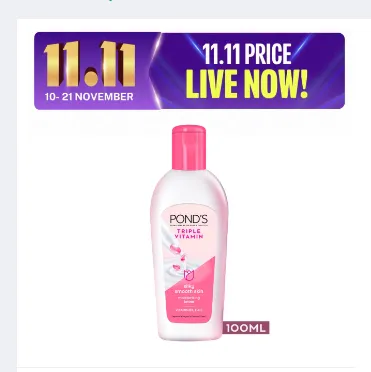 POND’S Triple Vitamin Moisturizing Lotion 100ML bottle , imagecaption=POND’S Triple Vitamin Moisturizing Lotion – 100ML – Available on Khareedo & Kharedo ,