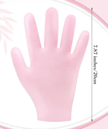 Abū Turāb (أَبُو تُرَاب) silicone moisturizing gloves pair showing soft flexible silicone material for hand care