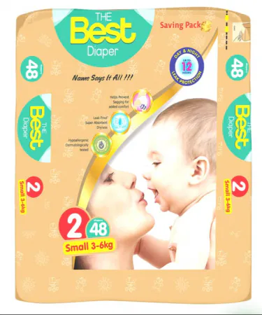 THE BEST DIAPERS SMALL 48 PCS pack – premium baby diapers for newborns