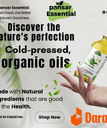 Aloe Vera Oil 30ml organic natural oil bottle, imagecaption=Organic Aloe Vera Oil 30ml – soothing skin & hair care,