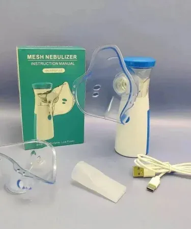 Portable Mini Mesh Nebulizer – Silent USB Rechargeable Handheld Inhaler for Asthma & Respiratory Care