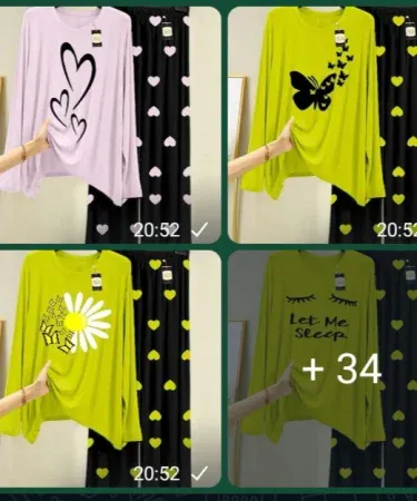 “Lounge Wear New Category With Printed Trouser Fabric Jersey – front view, soft printed trousers and matching jersey top” , imagecaption=“Premium winter lounge wear set – printed trouser and jersey combo, available on Khareedo | Kharedo” ,