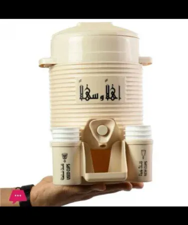 Royal چھوٹا جام جام کولر 2L Mini Zamzam Cooler – سفید رنگ میں، ہلکا اور اسٹائلش ڈیزائن