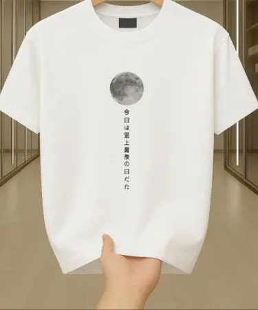Moonlight Japanese Graphic T-Shirt featuring a stylized moon and kanji design, front view