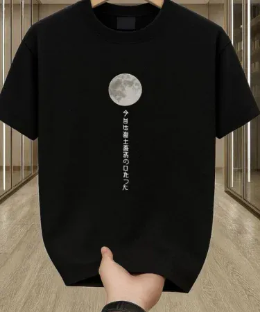 Moonlight Japanese Graphic T-Shirt featuring a stylized moon and kanji design, front view