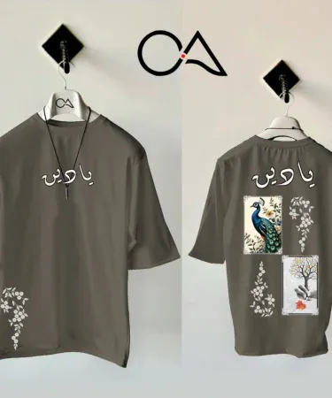 Drop shoulder DTF printed t‑shirt front view, vibrant graphic on casual tee