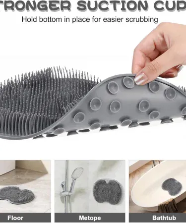 Abū Turāb silicone back scrubber soft loofah for bath, foot and hand exfoliation – hand‑free wall‑mounted shower brush