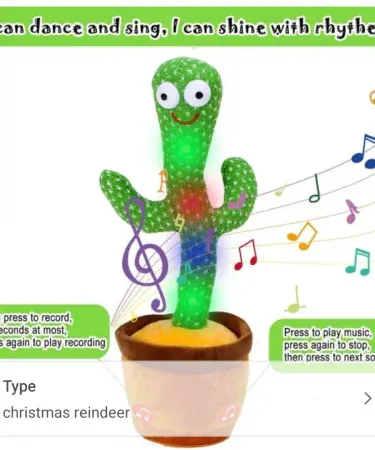 Abū Turāb Cute Dancing Cactus Toy – talking, shaking and light‑up plush toy for kids